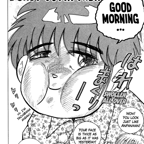 Chou Kakutou Densetsu Ashita Kagayake!! Chapter 5: I Just Gotta Try!! cover