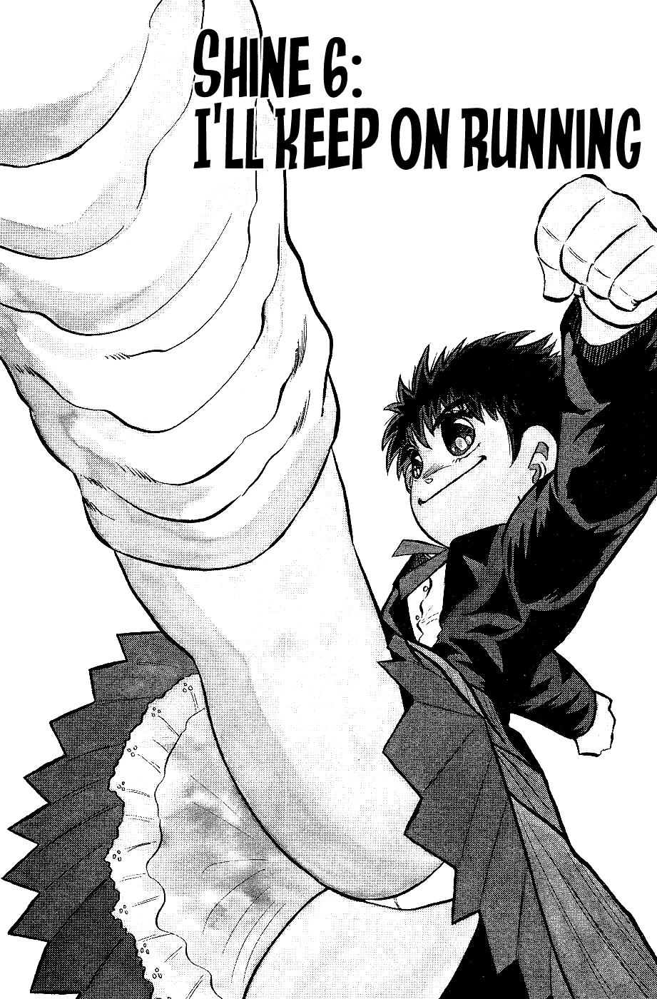 Chou Kakutou Densetsu Ashita Kagayake!! Chapter 6 page 1 - Chapter 6: I'll Keep On Running