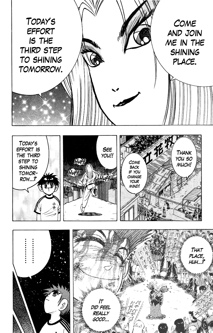 Chou Kakutou Densetsu Ashita Kagayake!! Chapter 6 page 15 - Chapter 6: I'll Keep On Running