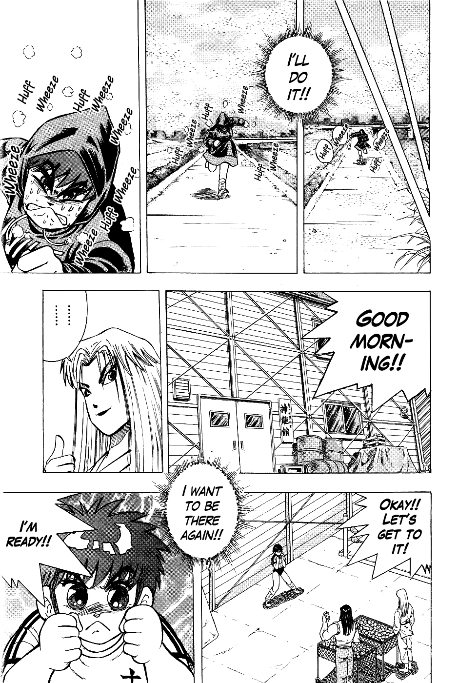 Chou Kakutou Densetsu Ashita Kagayake!! Chapter 6 page 16 - Chapter 6: I'll Keep On Running