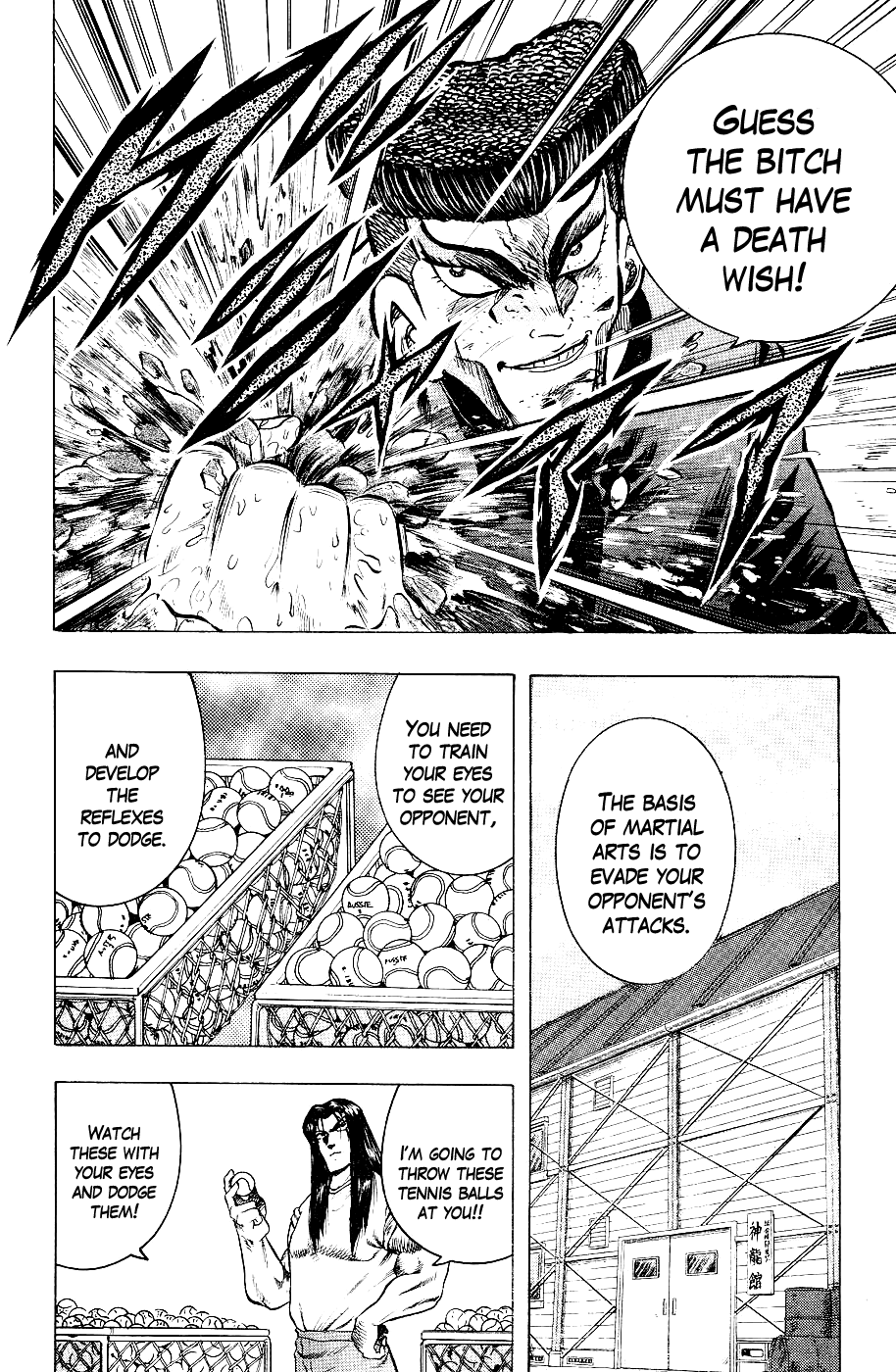 Chou Kakutou Densetsu Ashita Kagayake!! Chapter 6 page 5 - Chapter 6: I'll Keep On Running