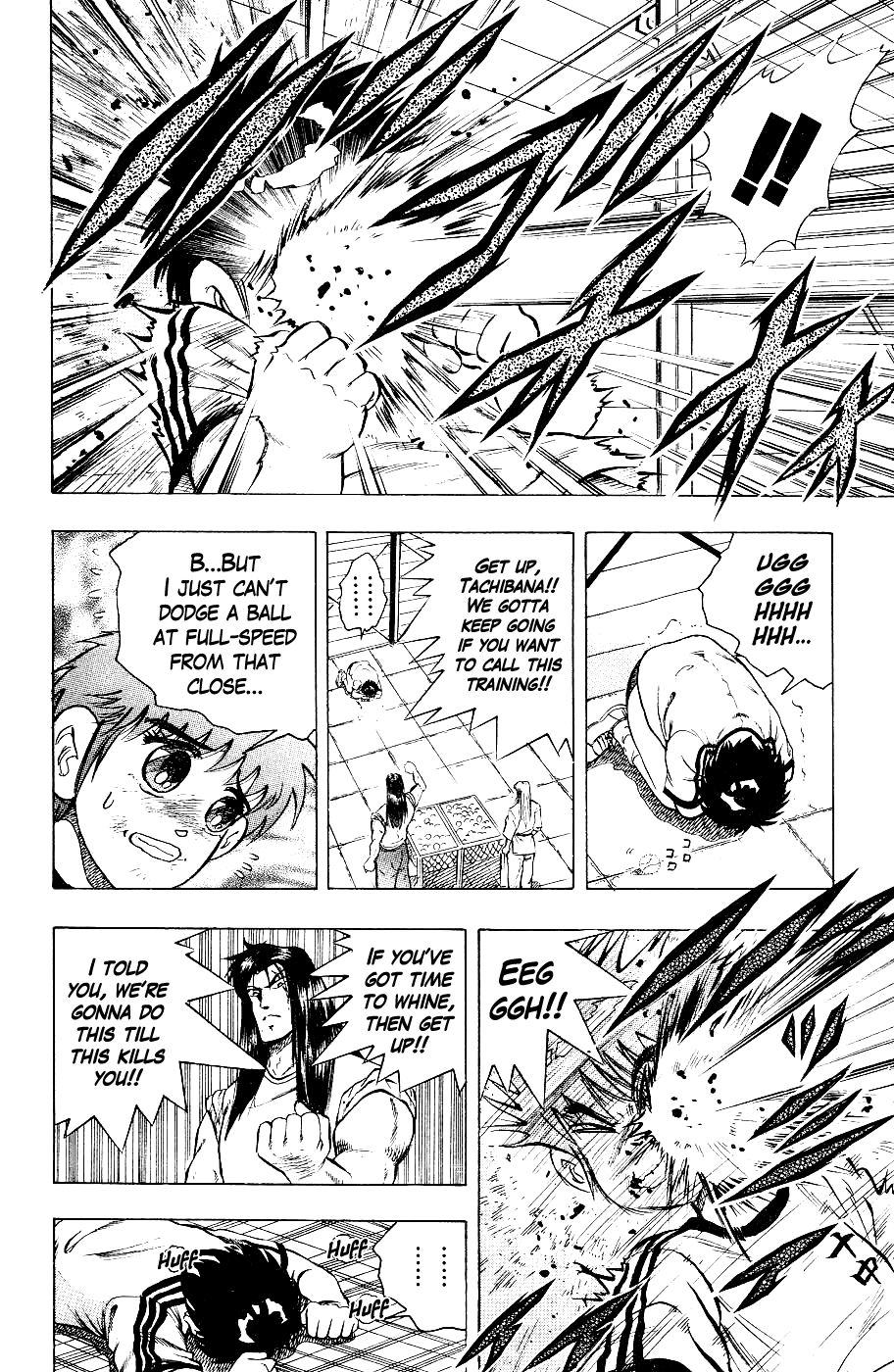 Chou Kakutou Densetsu Ashita Kagayake!! Chapter 6 page 7 - Chapter 6: I'll Keep On Running