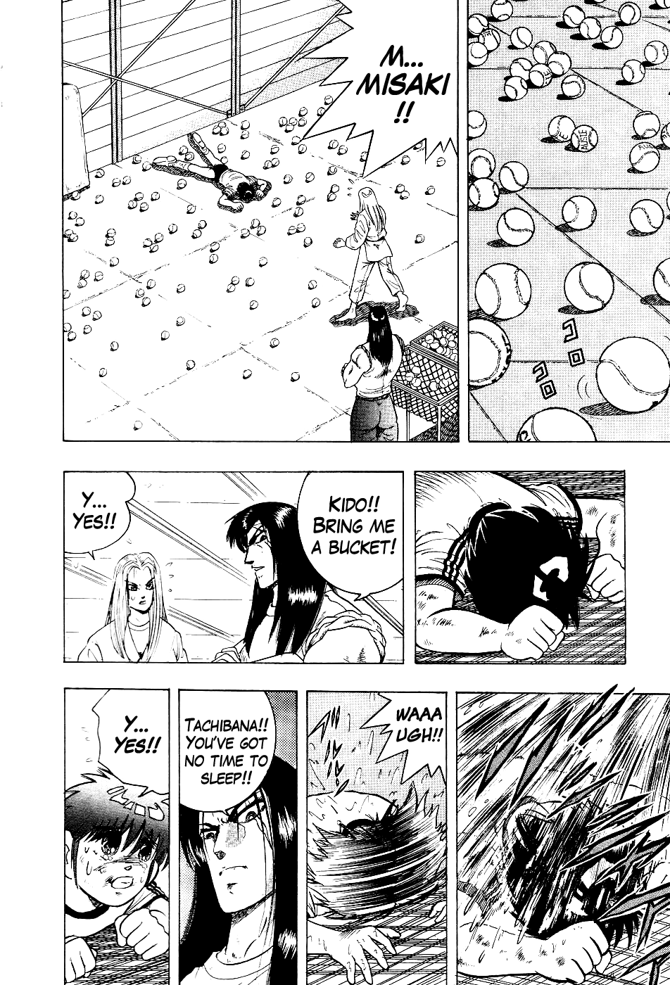 Chou Kakutou Densetsu Ashita Kagayake!! Chapter 6 page 9 - Chapter 6: I'll Keep On Running