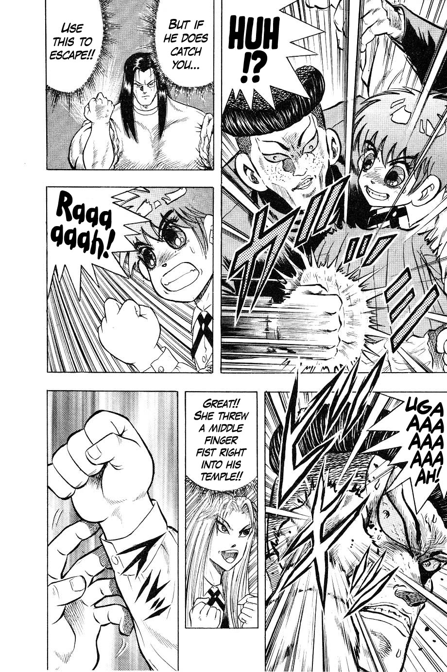 Chou Kakutou Densetsu Ashita Kagayake!! Chapter 7 page 13 - Chapter 7: I'll Get a Blow In