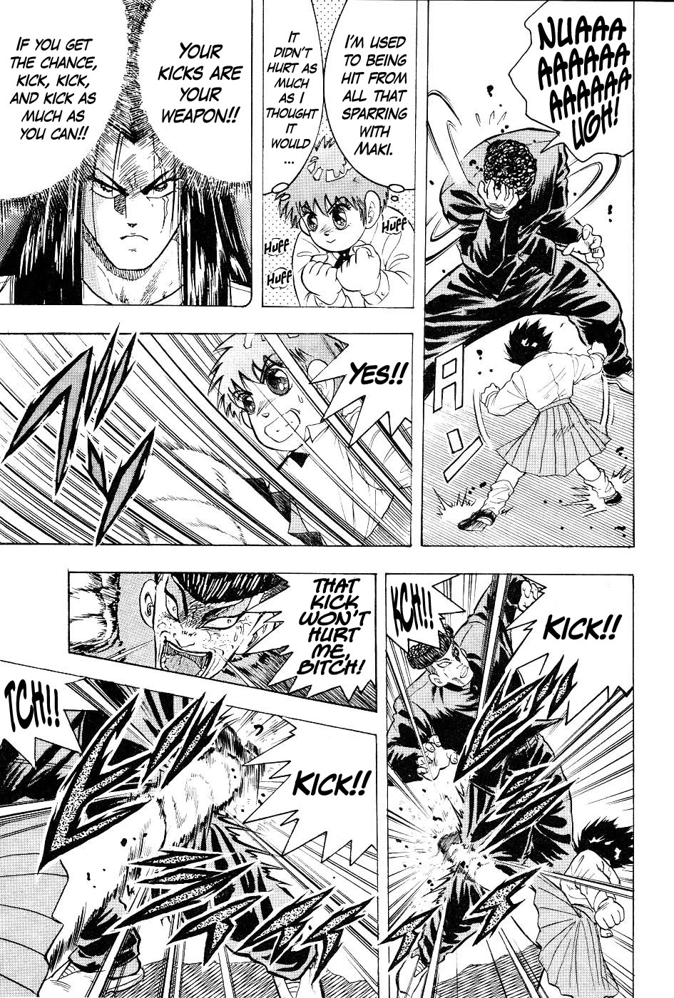 Chou Kakutou Densetsu Ashita Kagayake!! Chapter 7 page 14 - Chapter 7: I'll Get a Blow In