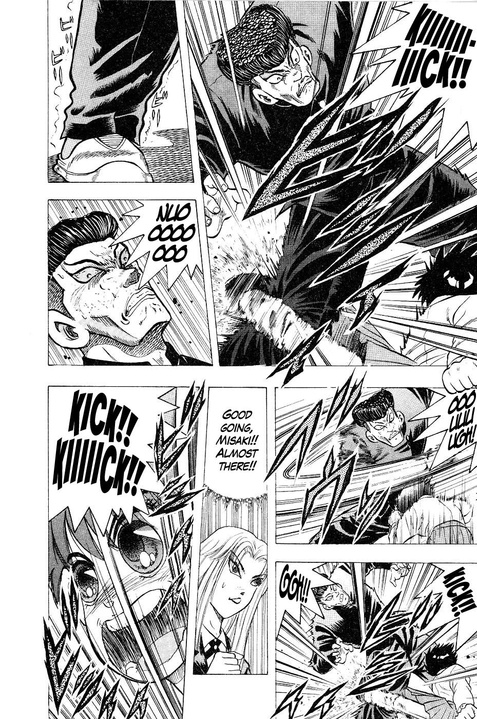 Chou Kakutou Densetsu Ashita Kagayake!! Chapter 7 page 15 - Chapter 7: I'll Get a Blow In