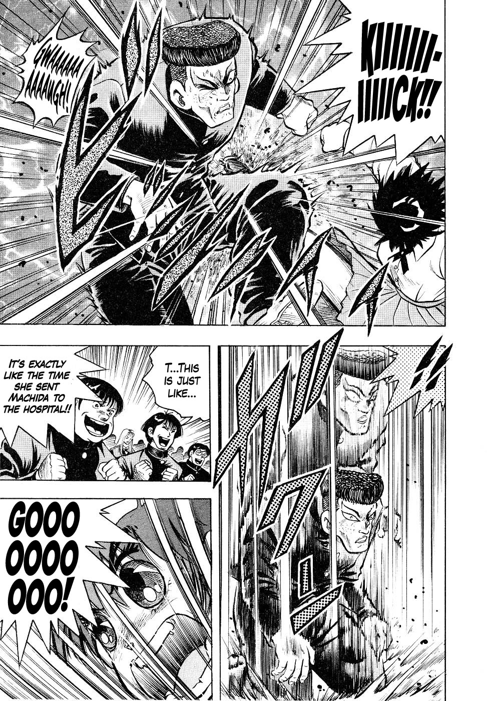 Chou Kakutou Densetsu Ashita Kagayake!! Chapter 7 page 16 - Chapter 7: I'll Get a Blow In