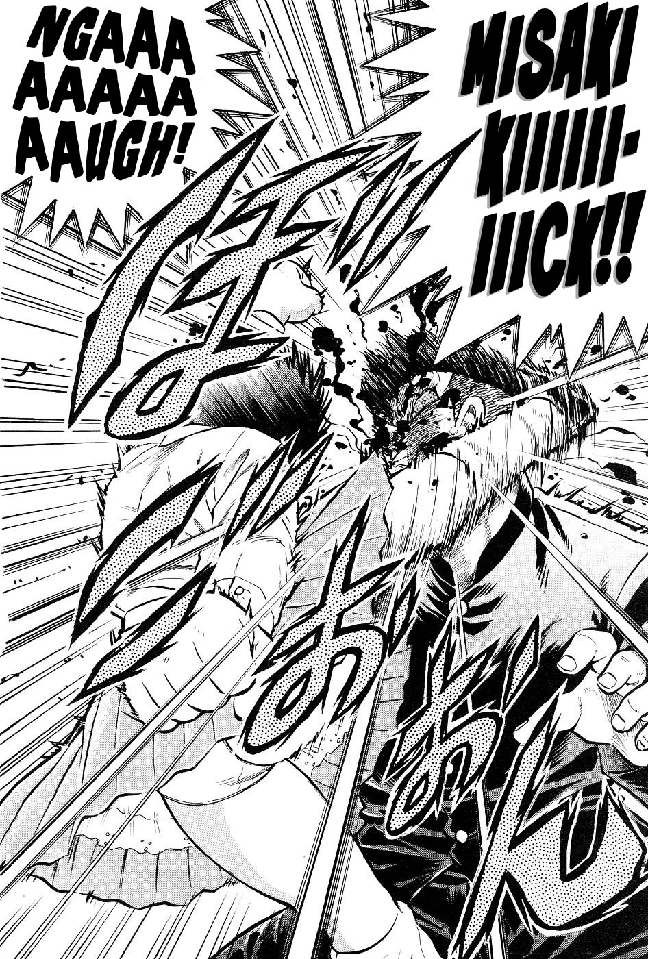 Chou Kakutou Densetsu Ashita Kagayake!! Chapter 7 page 17 - Chapter 7: I'll Get a Blow In