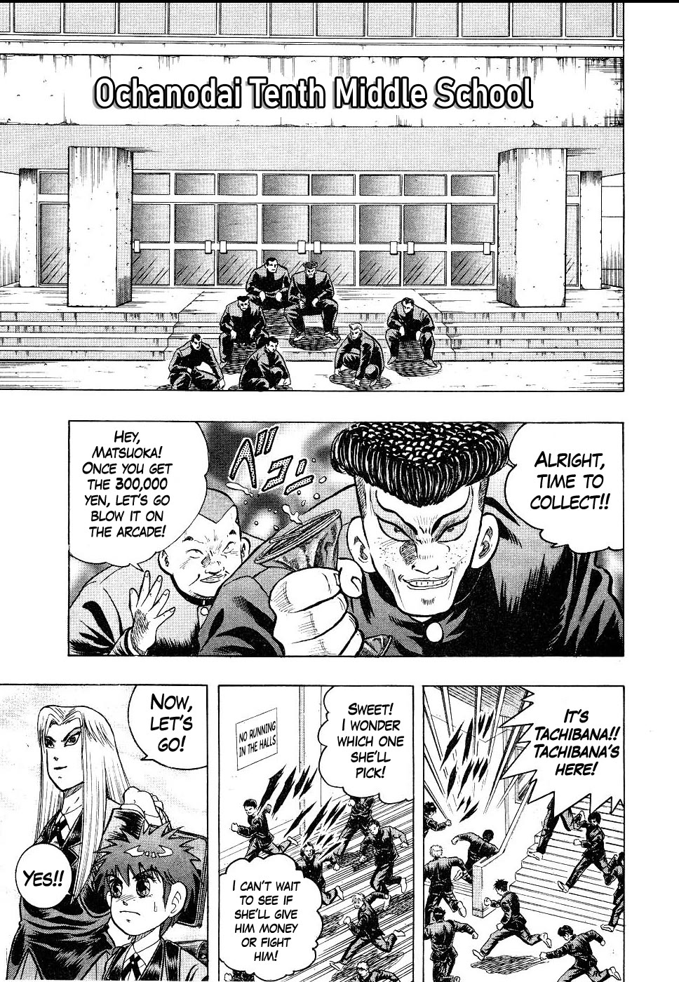 Chou Kakutou Densetsu Ashita Kagayake!! Chapter 7 page 3 - Chapter 7: I'll Get a Blow In