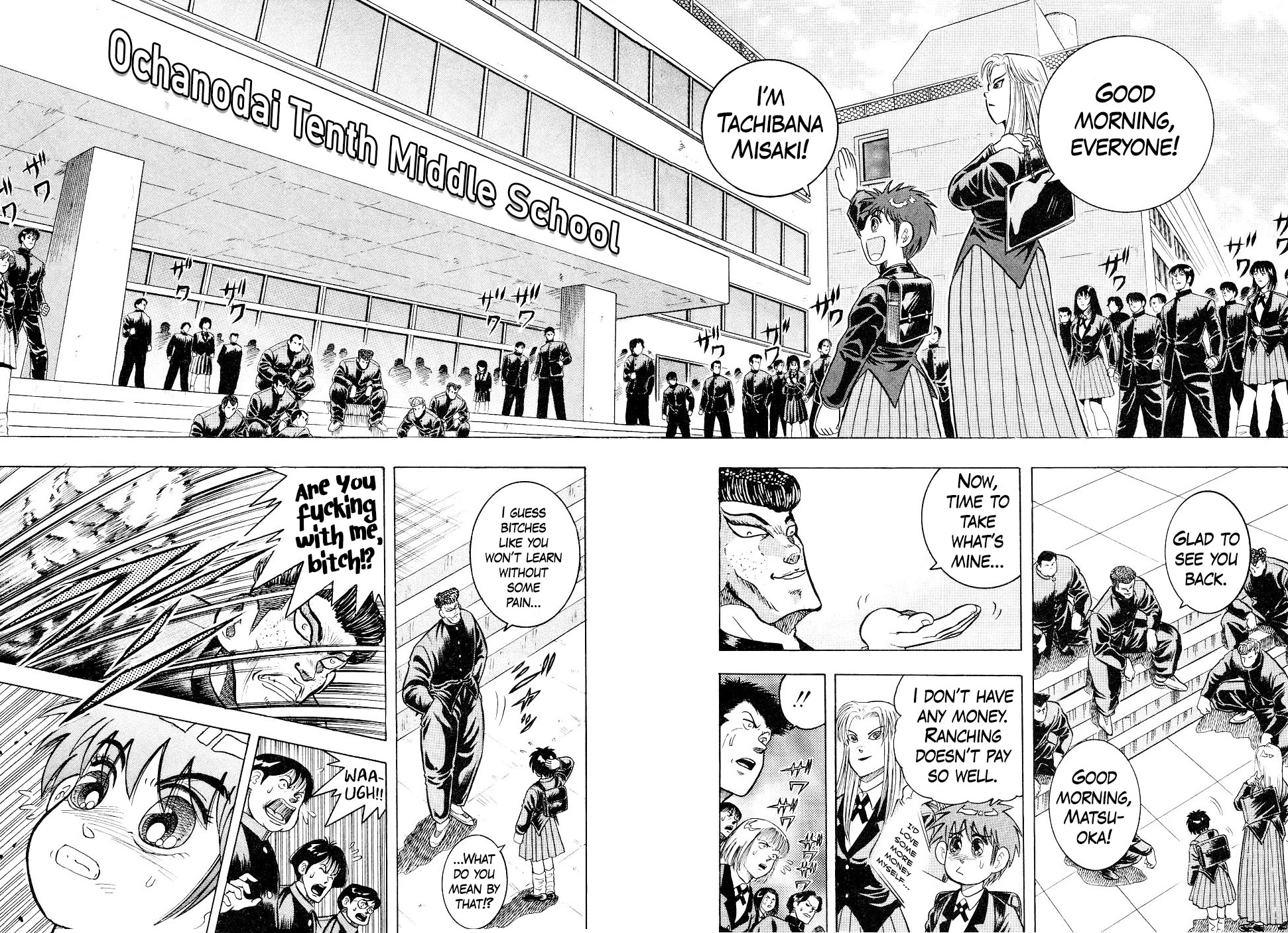 Chou Kakutou Densetsu Ashita Kagayake!! Chapter 7 page 4 - Chapter 7: I'll Get a Blow In