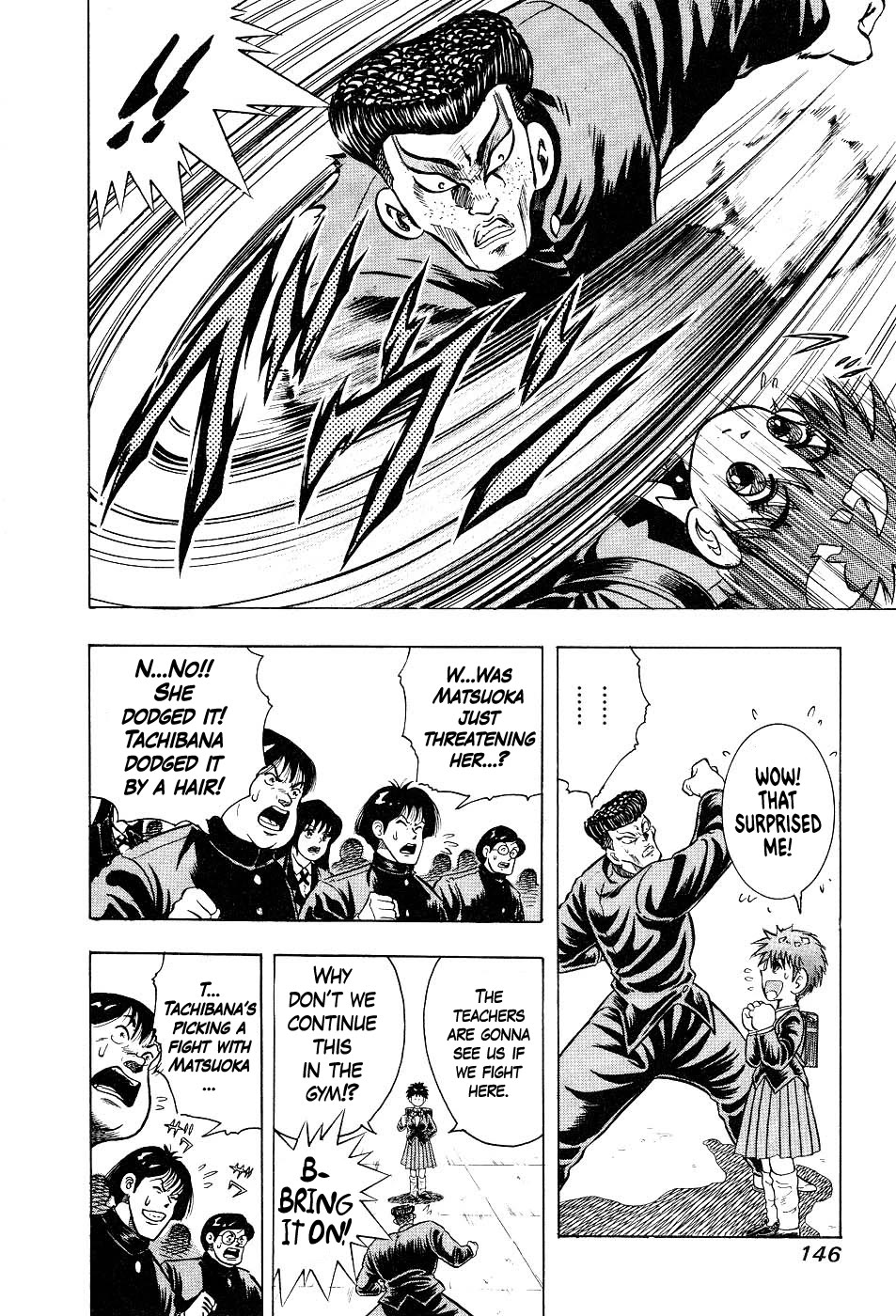 Chou Kakutou Densetsu Ashita Kagayake!! Chapter 7 page 5 - Chapter 7: I'll Get a Blow In