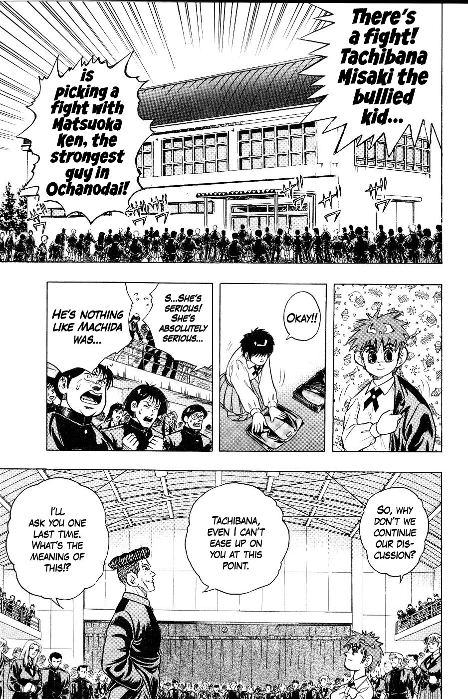 Chou Kakutou Densetsu Ashita Kagayake!! Chapter 7 page 6 - Chapter 7: I'll Get a Blow In