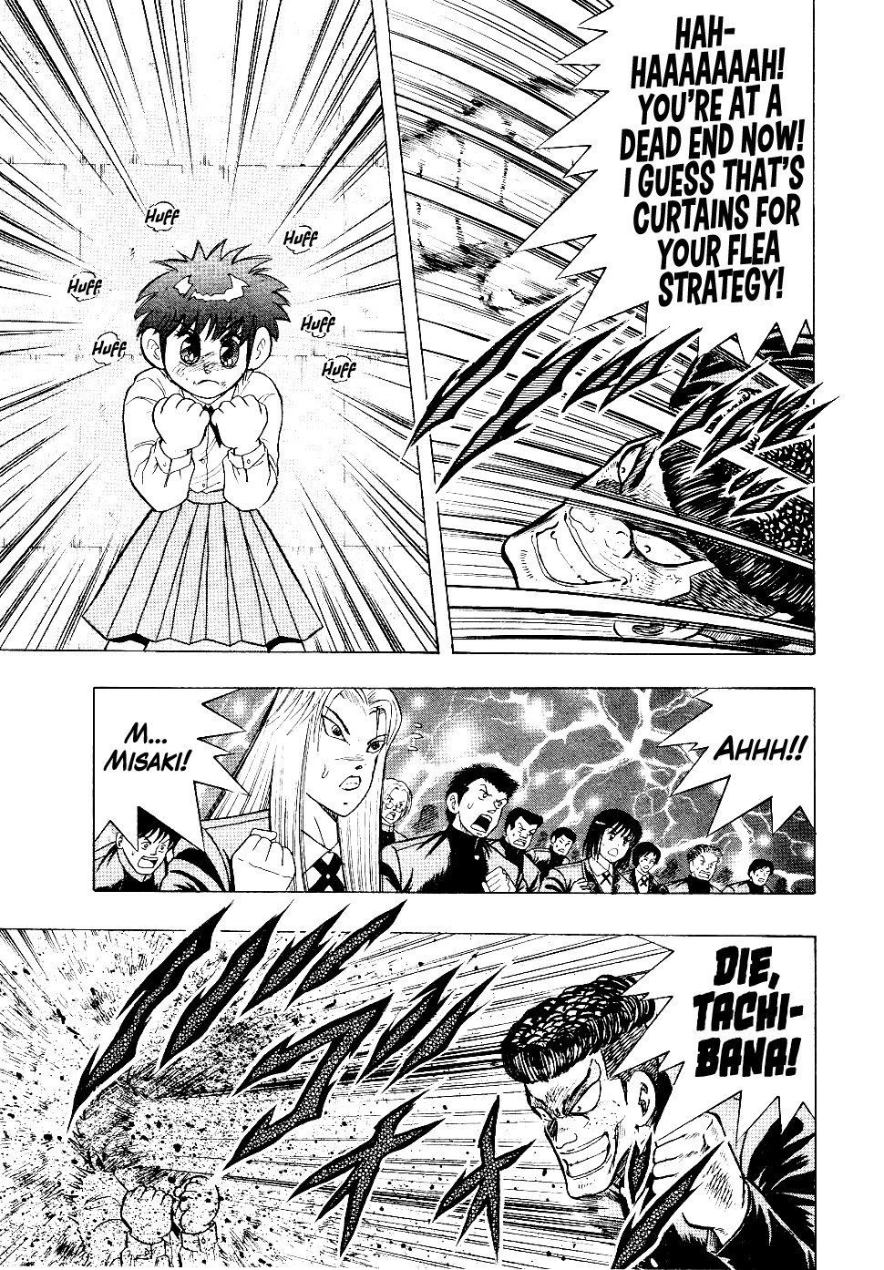 Chou Kakutou Densetsu Ashita Kagayake!! Chapter 8 page 14 - Chapter 8: This is Payback!!