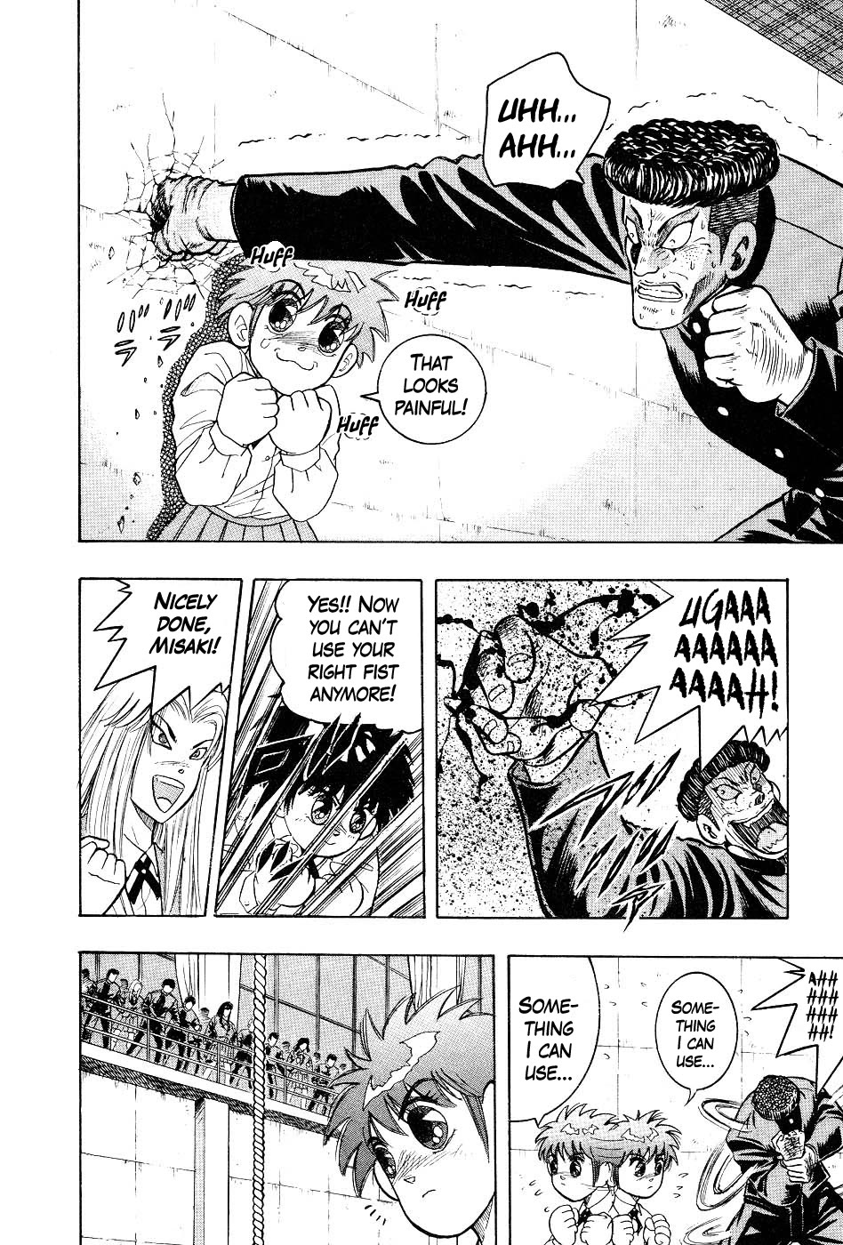 Chou Kakutou Densetsu Ashita Kagayake!! Chapter 8 page 15 - Chapter 8: This is Payback!!