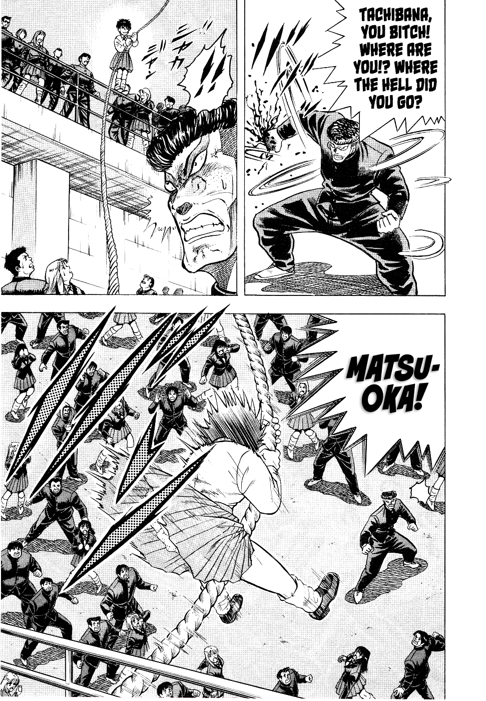 Chou Kakutou Densetsu Ashita Kagayake!! Chapter 8 page 16 - Chapter 8: This is Payback!!