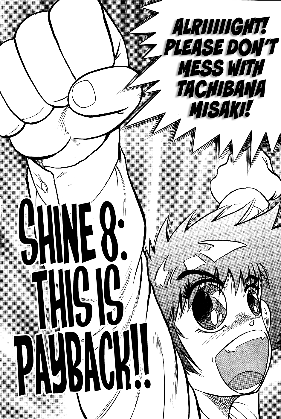 Chou Kakutou Densetsu Ashita Kagayake!! Chapter 8 page 2 - Chapter 8: This is Payback!!