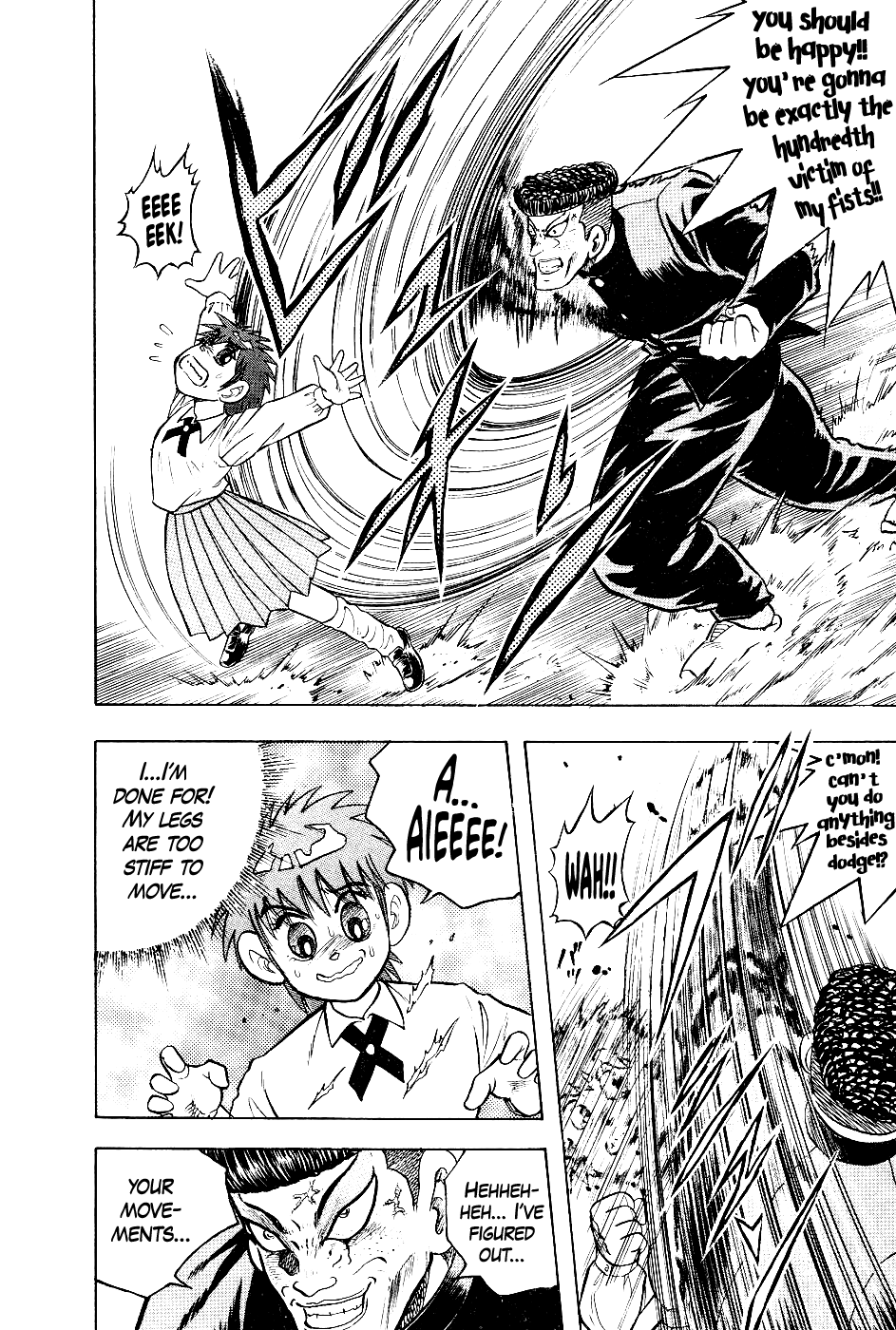 Chou Kakutou Densetsu Ashita Kagayake!! Chapter 8 page 7 - Chapter 8: This is Payback!!