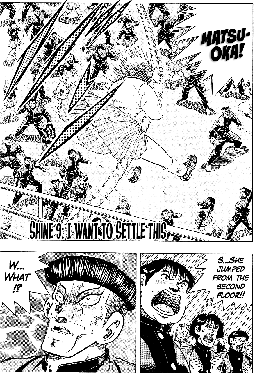 Chou Kakutou Densetsu Ashita Kagayake!! Chapter 9 page 1 - Chapter 9: I Want to Settle This