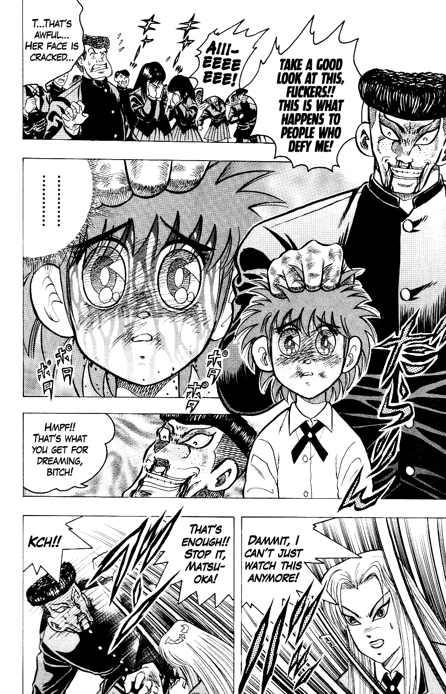 Chou Kakutou Densetsu Ashita Kagayake!! Chapter 9 page 10 - Chapter 9: I Want to Settle This