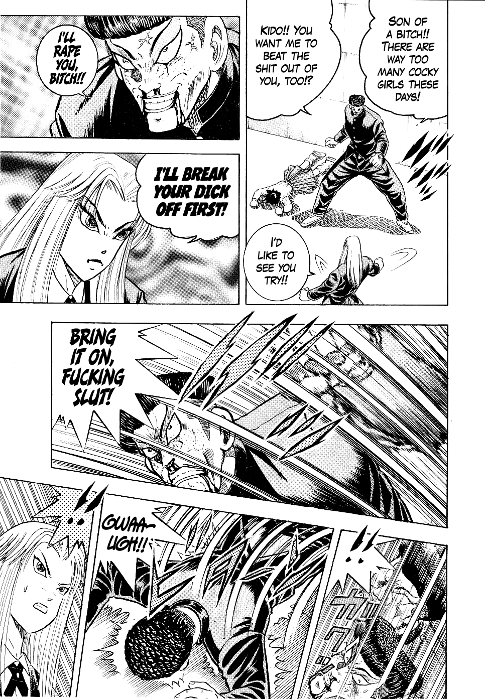 Chou Kakutou Densetsu Ashita Kagayake!! Chapter 9 page 11 - Chapter 9: I Want to Settle This