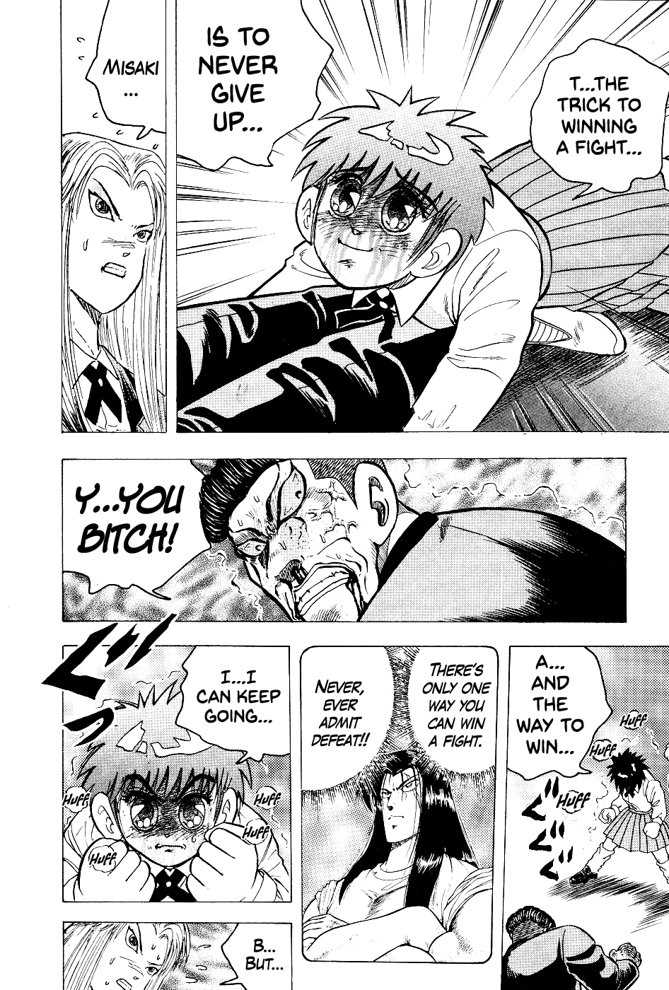 Chou Kakutou Densetsu Ashita Kagayake!! Chapter 9 page 12 - Chapter 9: I Want to Settle This