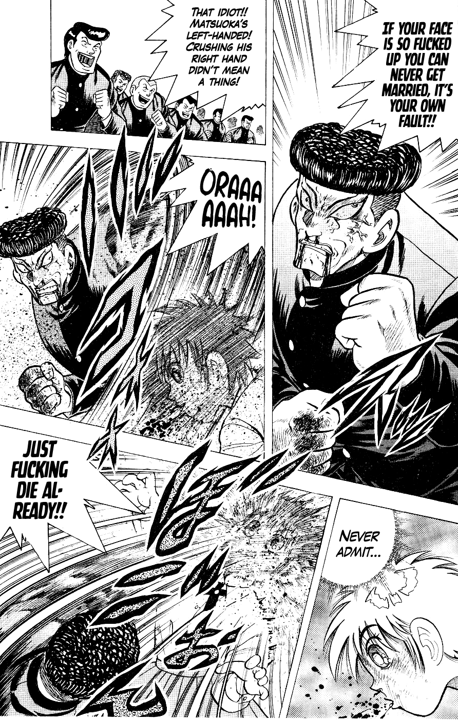 Chou Kakutou Densetsu Ashita Kagayake!! Chapter 9 page 13 - Chapter 9: I Want to Settle This