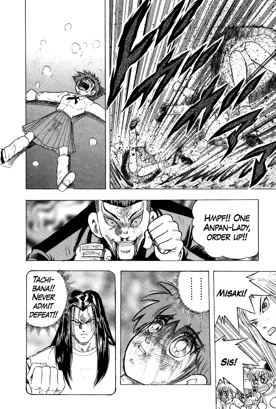 Chou Kakutou Densetsu Ashita Kagayake!! Chapter 9 page 14 - Chapter 9: I Want to Settle This