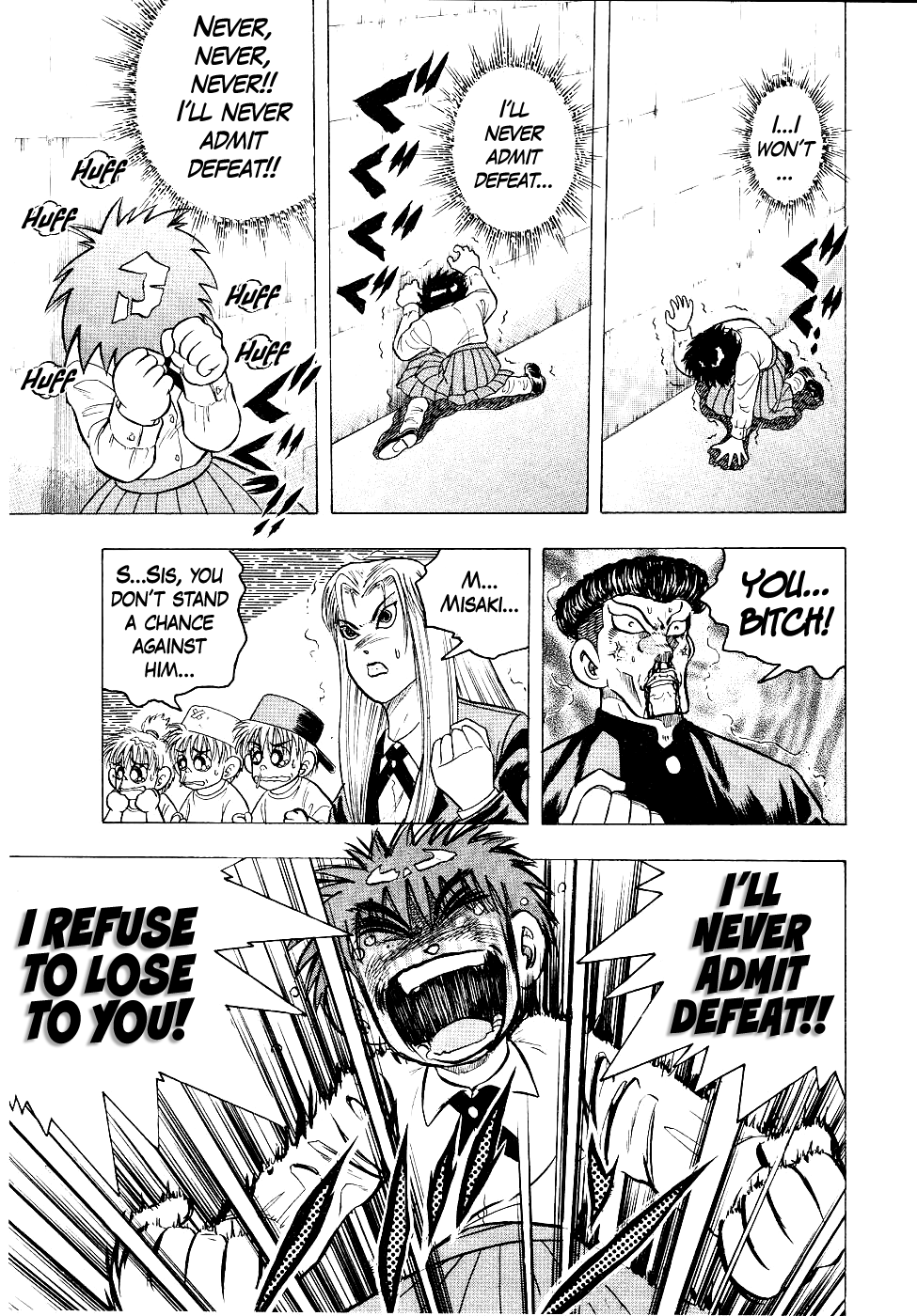Chou Kakutou Densetsu Ashita Kagayake!! Chapter 9 page 15 - Chapter 9: I Want to Settle This