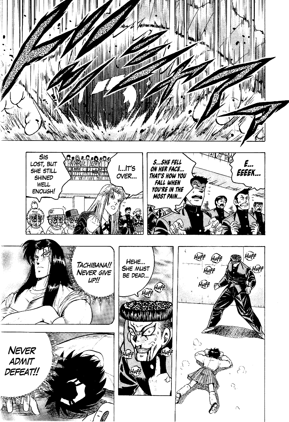 Chou Kakutou Densetsu Ashita Kagayake!! Chapter 9 page 17 - Chapter 9: I Want to Settle This