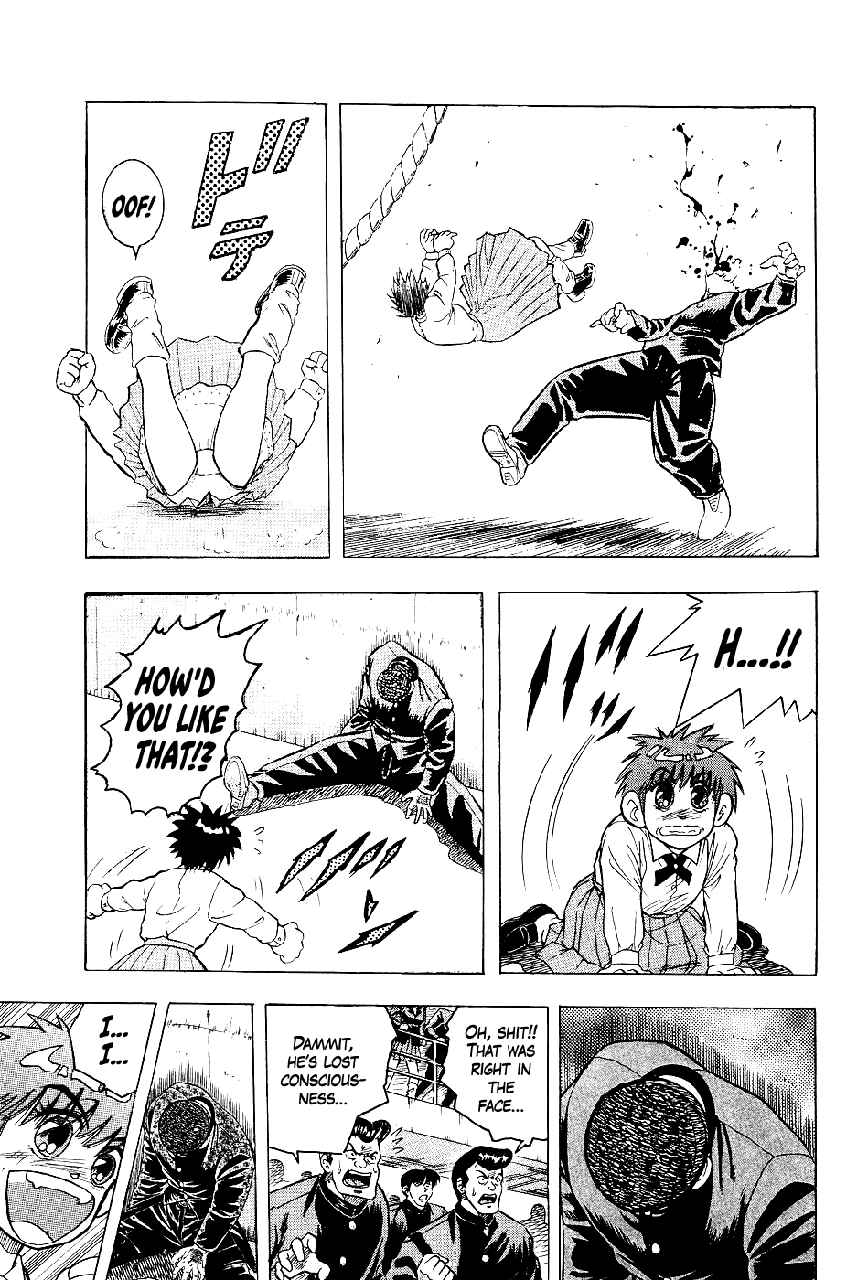 Chou Kakutou Densetsu Ashita Kagayake!! Chapter 9 page 3 - Chapter 9: I Want to Settle This