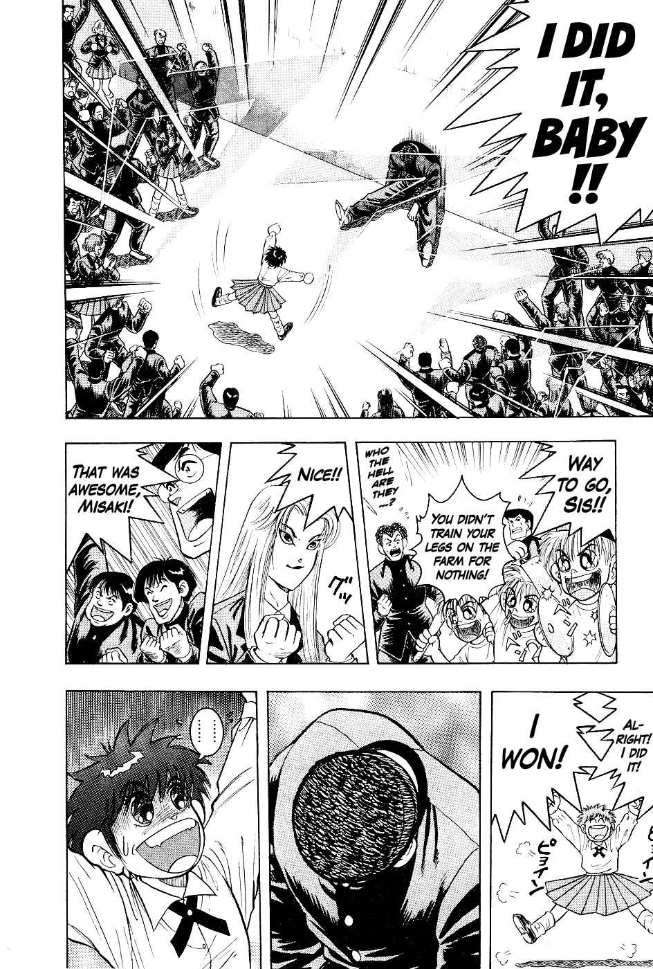 Chou Kakutou Densetsu Ashita Kagayake!! Chapter 9 page 4 - Chapter 9: I Want to Settle This