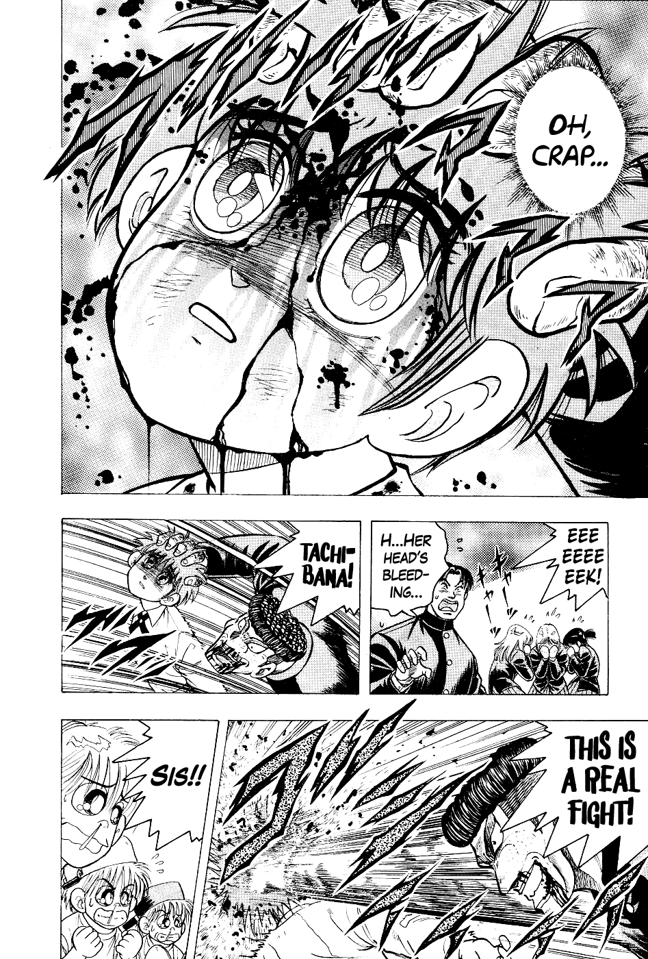 Chou Kakutou Densetsu Ashita Kagayake!! Chapter 9 page 8 - Chapter 9: I Want to Settle This