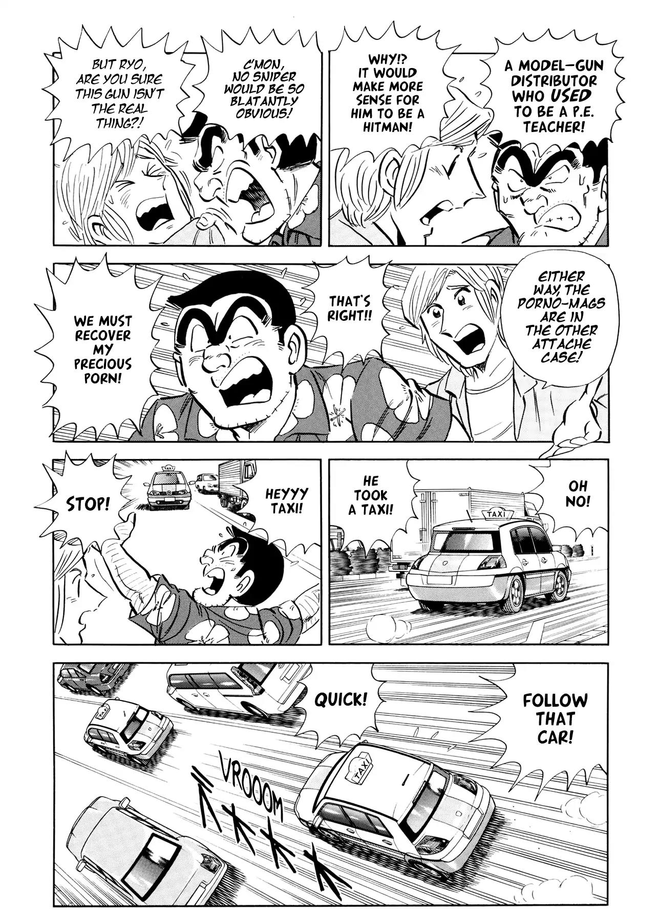 Chou Kochikame Chapter 1 page 10 - Chapter 1: Kochikame x Golgo 13 - Holiday Runner