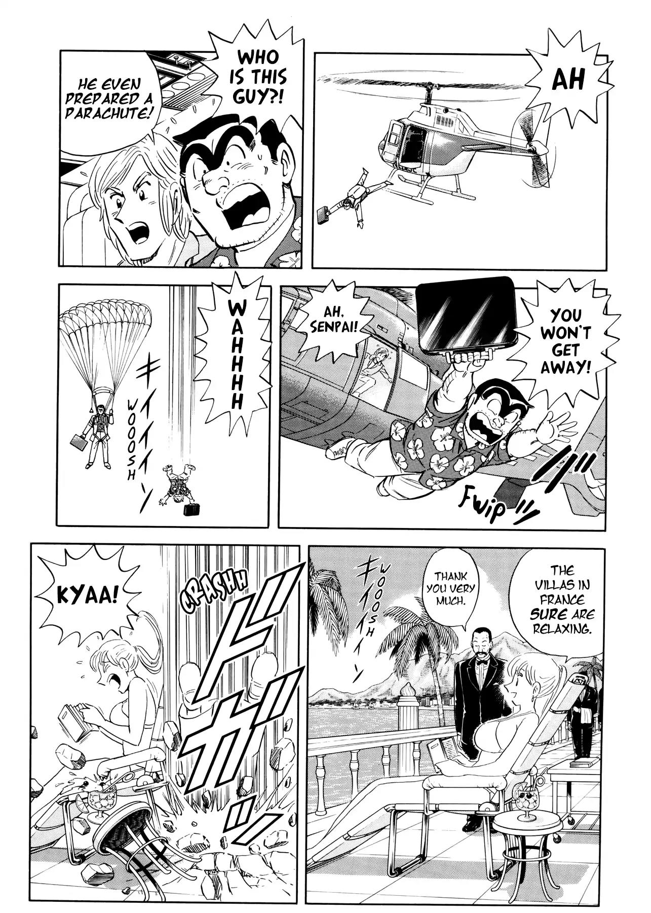 Chou Kochikame Chapter 1 page 12 - Chapter 1: Kochikame x Golgo 13 - Holiday Runner