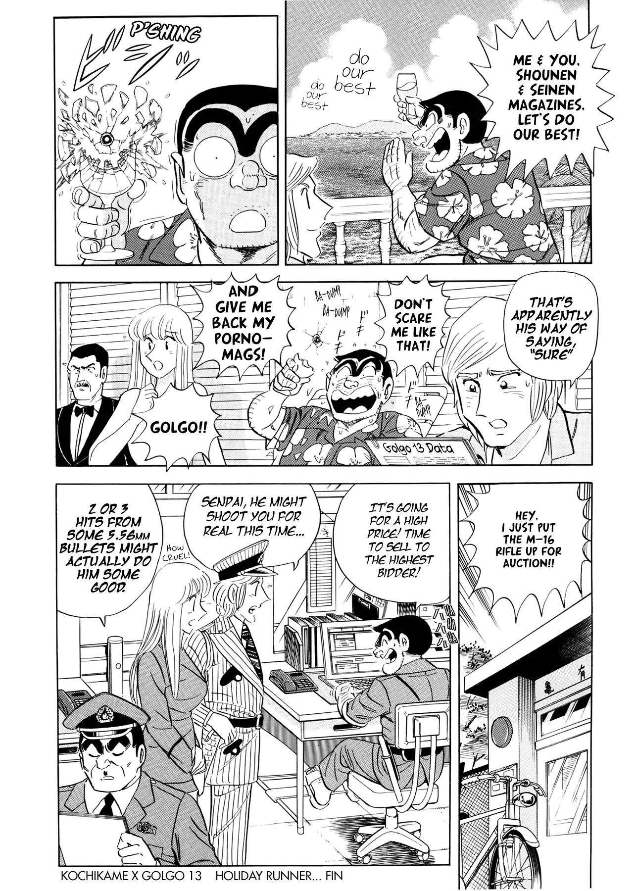 Chou Kochikame Chapter 1 page 14 - Chapter 1: Kochikame x Golgo 13 - Holiday Runner