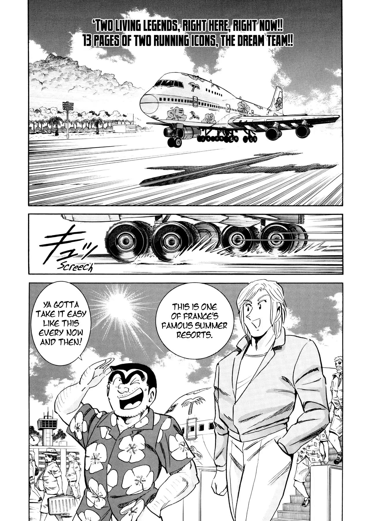 Chou Kochikame Chapter 1 page 3 - Chapter 1: Kochikame x Golgo 13 - Holiday Runner