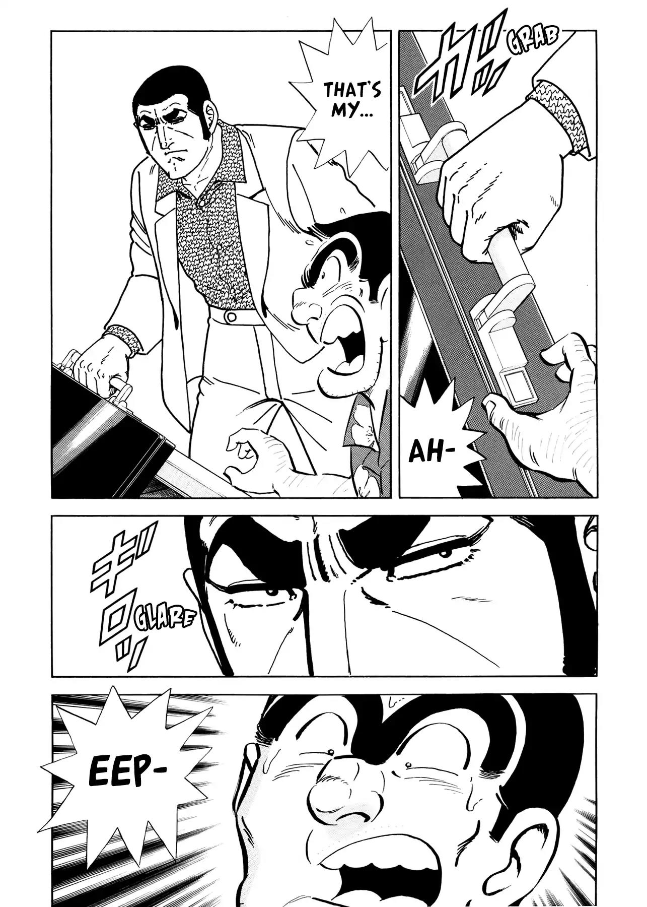Chou Kochikame Chapter 1 page 6 - Chapter 1: Kochikame x Golgo 13 - Holiday Runner