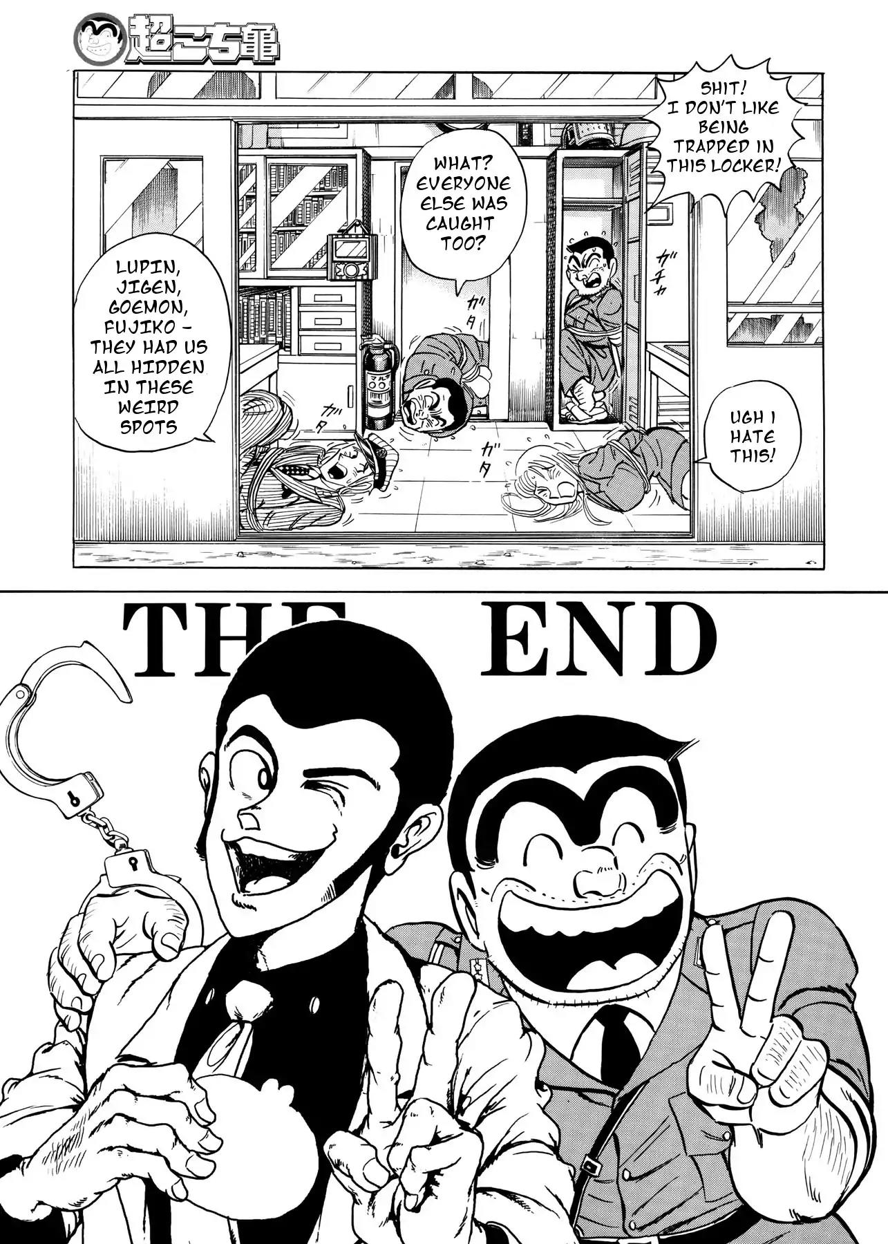 Chou Kochikame Chapter 2 page 13 - Chapter 2: Kochikame x Lupin III - Ryoutsu Kankichi vs Lupin III