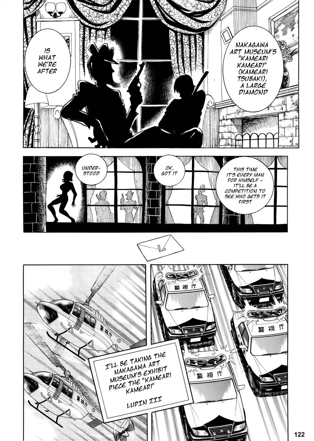 Chou Kochikame Chapter 2 page 2 - Chapter 2: Kochikame x Lupin III - Ryoutsu Kankichi vs Lupin III