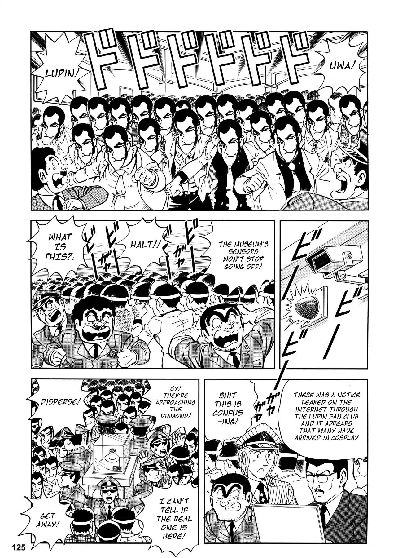 Chou Kochikame Chapter 2 page 5 - Chapter 2: Kochikame x Lupin III - Ryoutsu Kankichi vs Lupin III