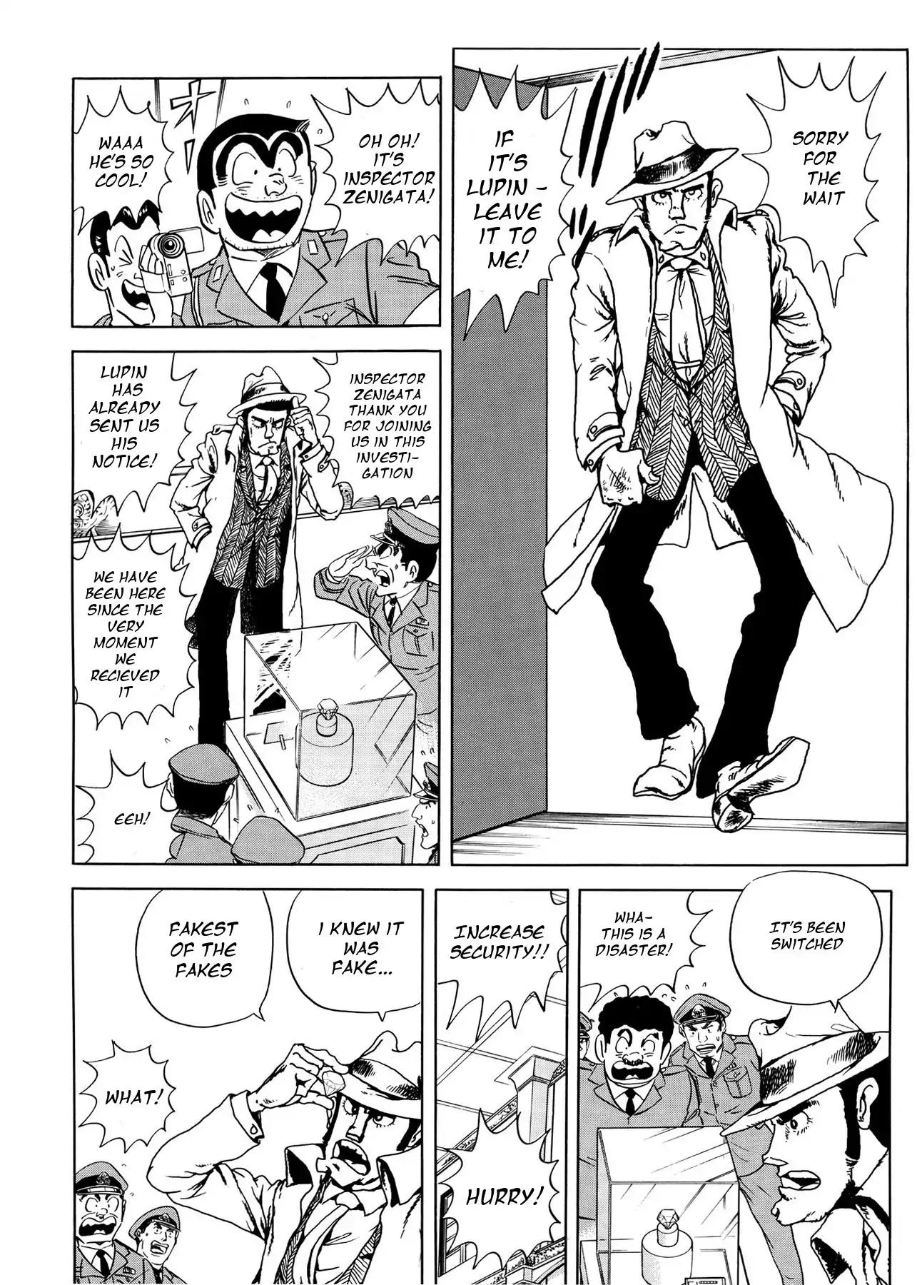 Chou Kochikame Chapter 2 page 6 - Chapter 2: Kochikame x Lupin III - Ryoutsu Kankichi vs Lupin III