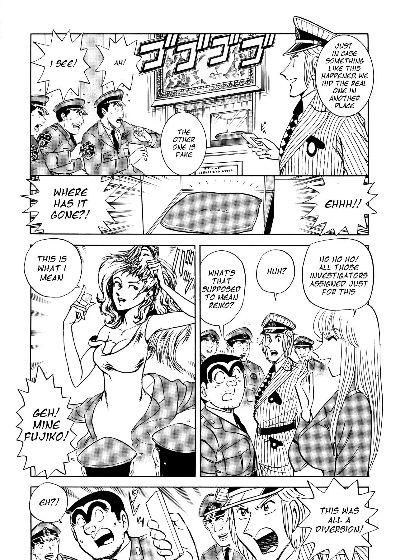 Chou Kochikame Chapter 2 page 8 - Chapter 2: Kochikame x Lupin III - Ryoutsu Kankichi vs Lupin III