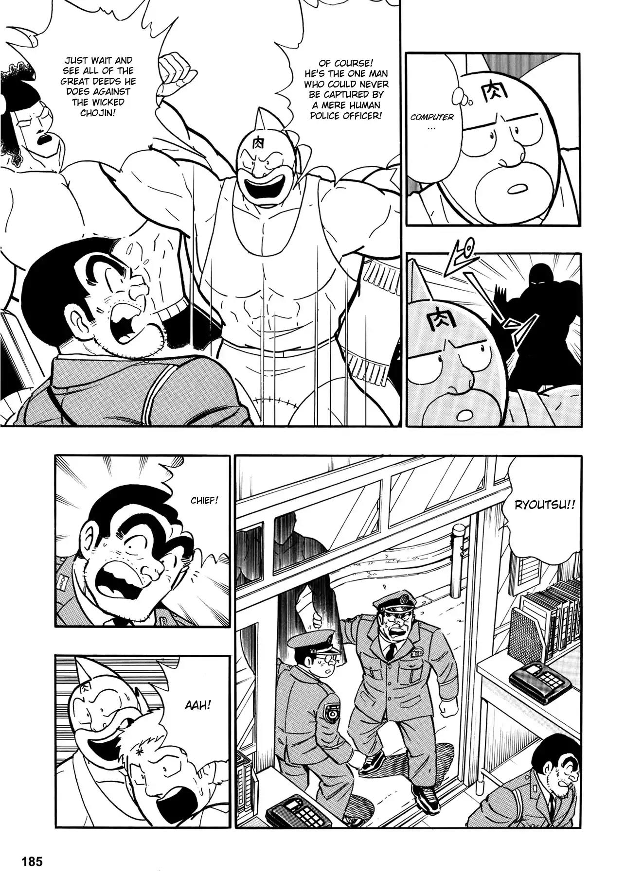 Chou Kochikame Chapter 3 page 10 - Chapter 3: Kochikame x Kinnikuman - Great Gathering of Justice Heroes in Kamear!!!
