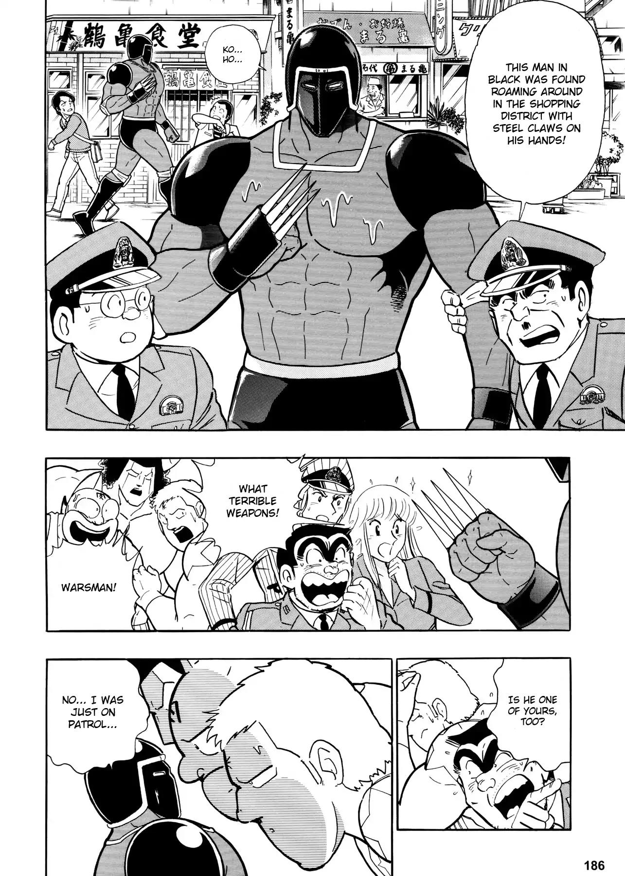 Chou Kochikame Chapter 3 page 11 - Chapter 3: Kochikame x Kinnikuman - Great Gathering of Justice Heroes in Kamear!!!