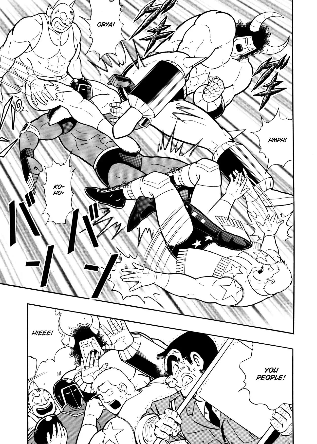 Chou Kochikame Chapter 3 page 12 - Chapter 3: Kochikame x Kinnikuman - Great Gathering of Justice Heroes in Kamear!!!