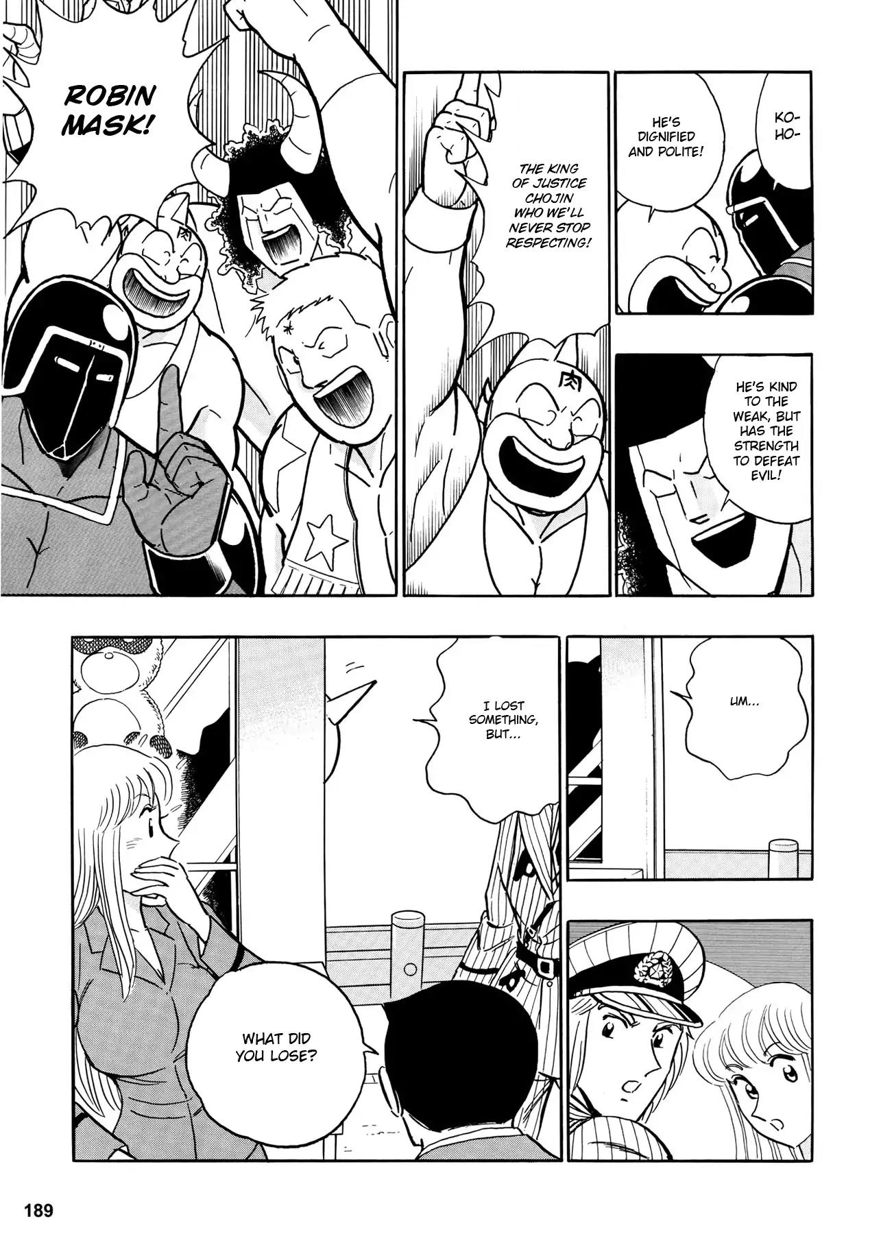 Chou Kochikame Chapter 3 page 14 - Chapter 3: Kochikame x Kinnikuman - Great Gathering of Justice Heroes in Kamear!!!