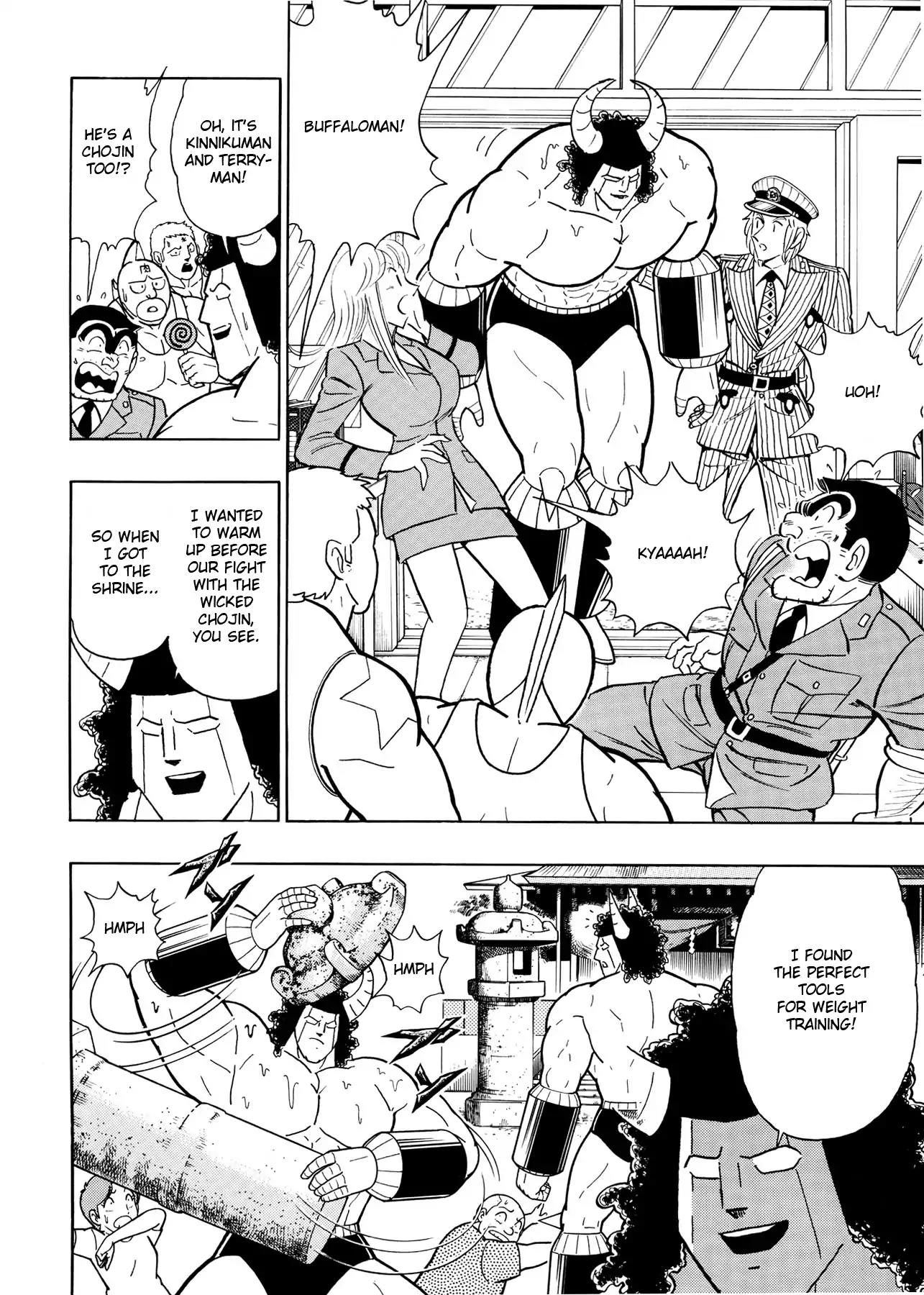 Chou Kochikame Chapter 3 page 7 - Chapter 3: Kochikame x Kinnikuman - Great Gathering of Justice Heroes in Kamear!!!