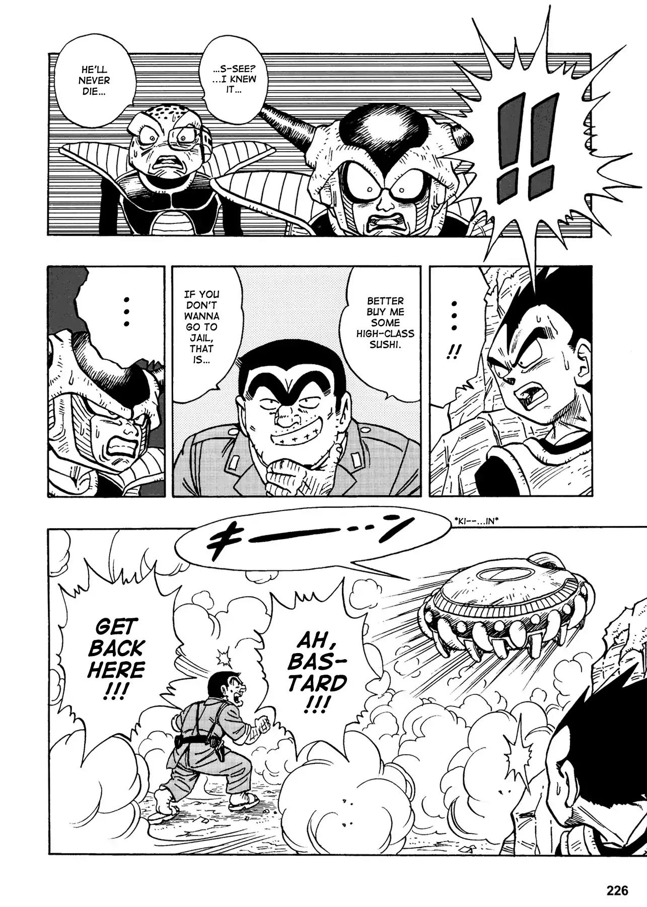 Chou Kochikame Chapter 4 page 10 - Chapter 4: 	Kochikame x Dragon Ball - This is the Police Station in Front of Dragon Park on Planet Namek