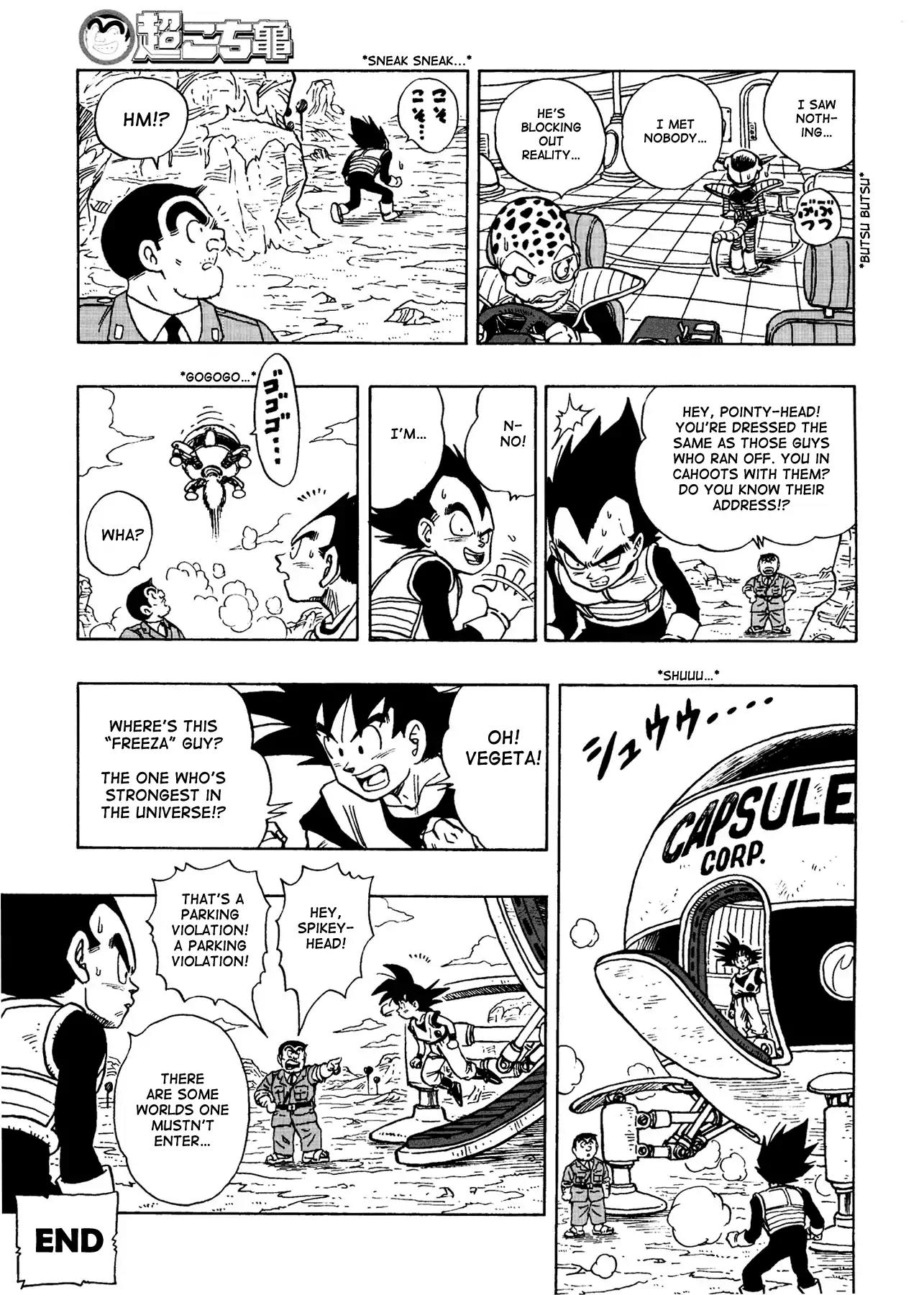 Chou Kochikame Chapter 4 page 11 - Chapter 4: 	Kochikame x Dragon Ball - This is the Police Station in Front of Dragon Park on Planet Namek
