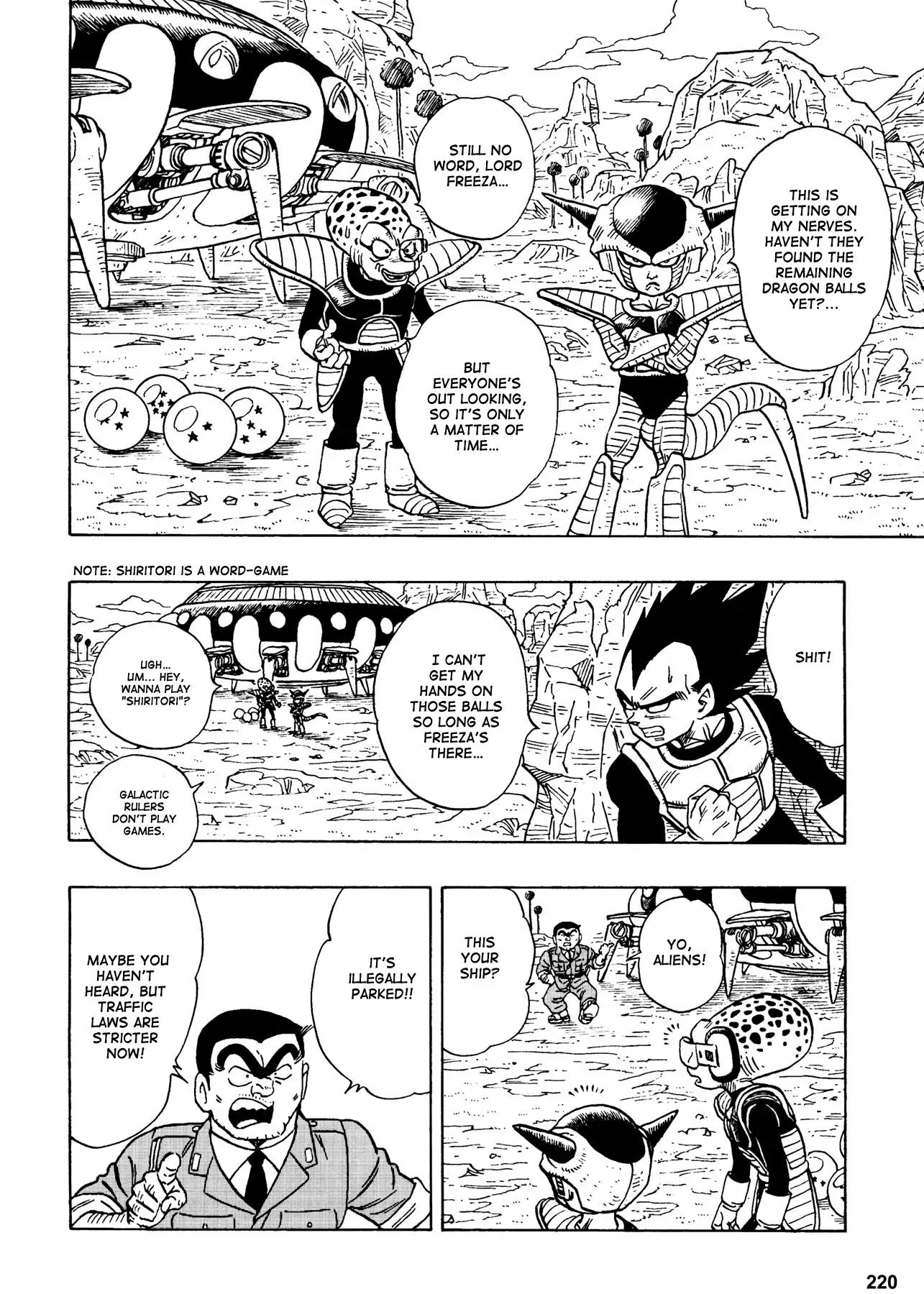 Chou Kochikame Chapter 4 page 4 - Chapter 4: 	Kochikame x Dragon Ball - This is the Police Station in Front of Dragon Park on Planet Namek